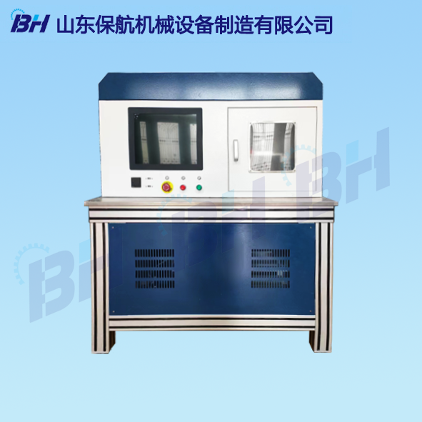 BHM-50型高頻往復(fù)摩擦磨損試驗機(jī)